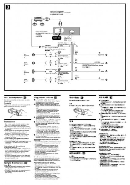 Sony Cdx Gt710 Wiring Diagram On Gt565up With Jpg Ra700 Free