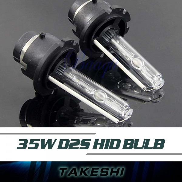 2pcs 12v Hid Xenon Bulb Car Headlight Headlamp Auto Light Lamp D2s