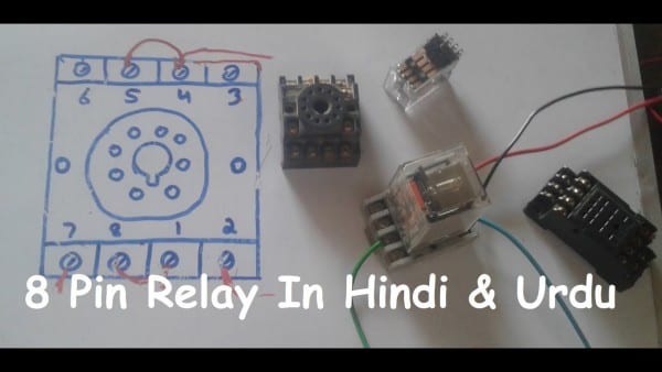 8 Pin Relay Wiring Connection With Base Socket In Hindi & Urdu