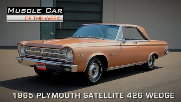 Muscle Car Of The Week Video Episode  113
