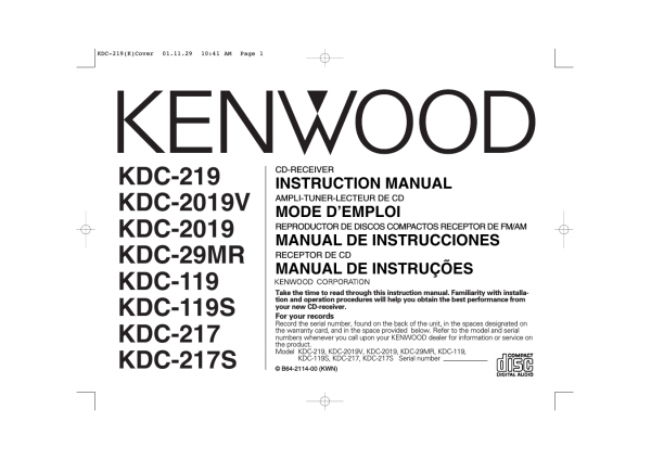 Kenwood Kdc