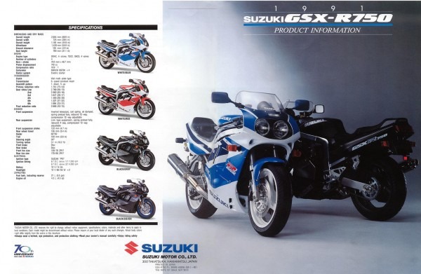 Suzuki Gsx