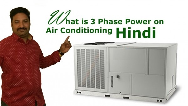 3 Phase Air Conditioning Wiring