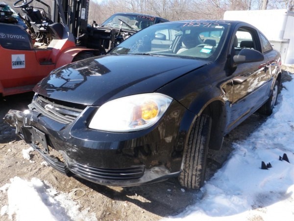 2006 Chevrolet Cobalt Ls Coupe Quality Used Oem Replacement Parts