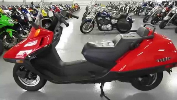 2007 Honda Helix 250 @imotorsports 8663
