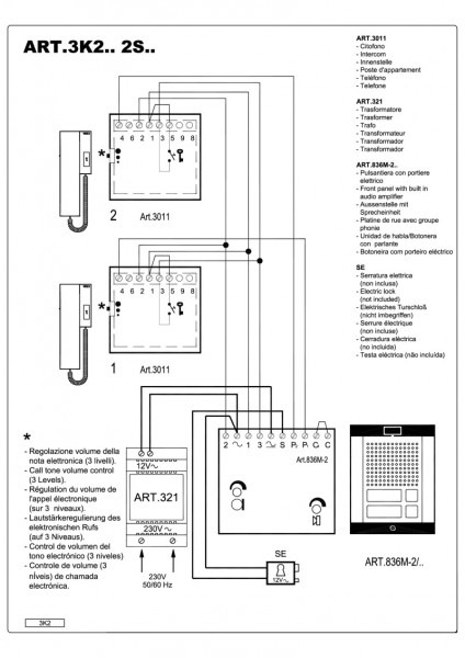 Intercom Wiring Guide