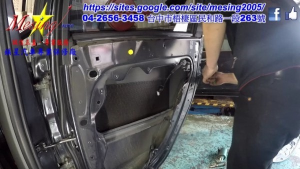 How To Install Replace Rear Power Door Lock Actuator Ford Focus