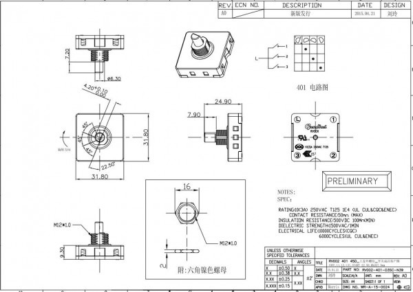 Rotary Selector Switch Wiring Diagram